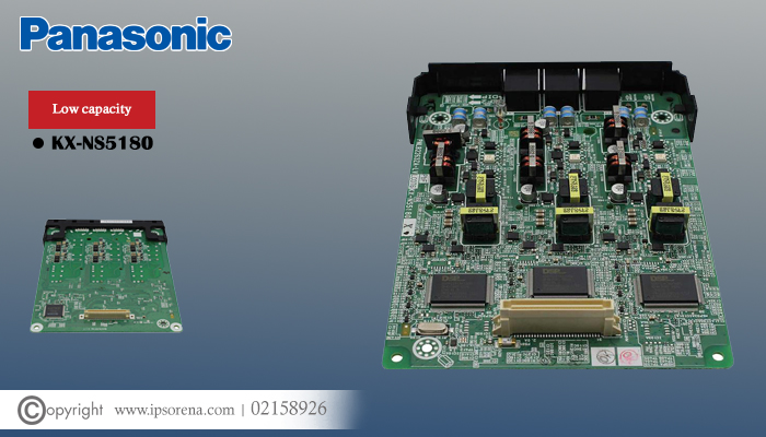 قیمت کارت سانترال KX-NS5180